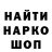 ГАШ VHQ Uros Krstic