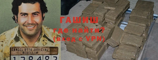 прущая мука Верхнеуральск