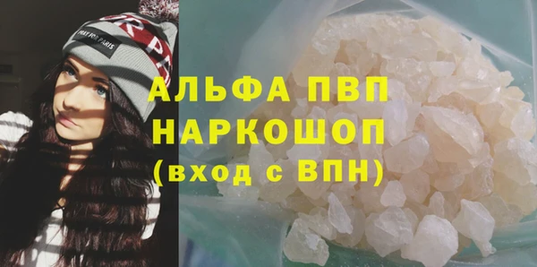 бутик Верхний Тагил