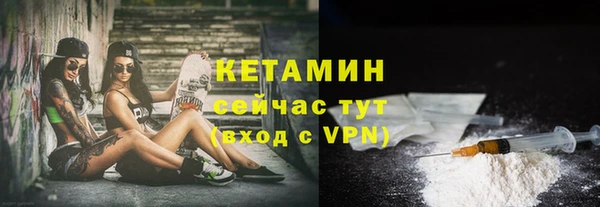 герыч Верея