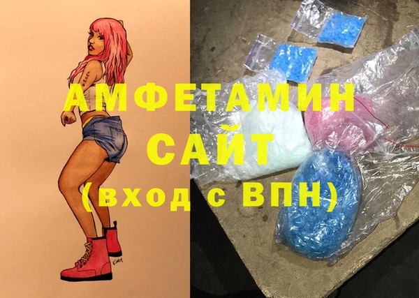 бутик Верхний Тагил