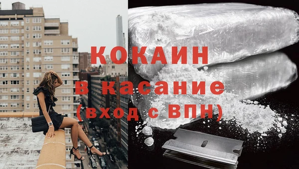 бутик Верхний Тагил