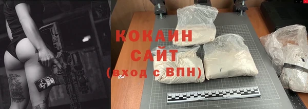 прущая мука Верхнеуральск