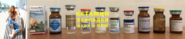 скорость mdpv Бородино