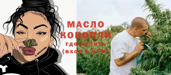 прущая мука Верхнеуральск