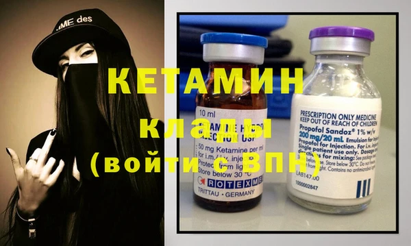 герыч Верея