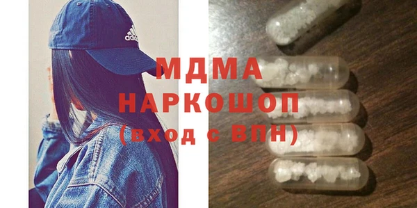 кокаин Семикаракорск