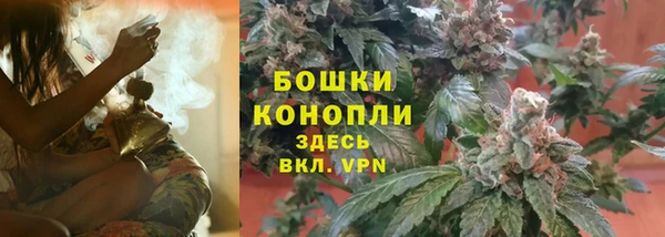 прущая мука Верхнеуральск