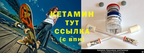 прущая мука Верхнеуральск