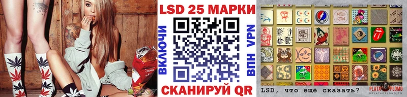 Марки N-bome 1,8мг  MEGA зеркало  Щёлково 